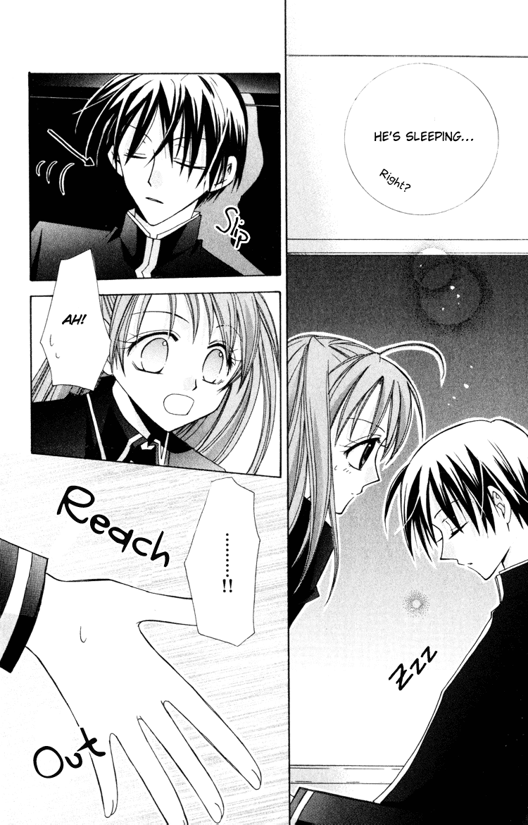 Otogibanashi de Himitsu no Kiss Chapter 4.2 page 15 - Chapter 4 v2 : Mune ni Hibiku wa Kimi no Oto