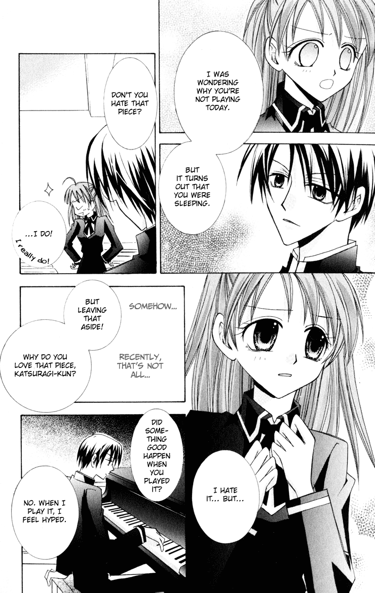 Otogibanashi de Himitsu no Kiss Chapter 4.2 page 17 - Chapter 4 v2 : Mune ni Hibiku wa Kimi no Oto