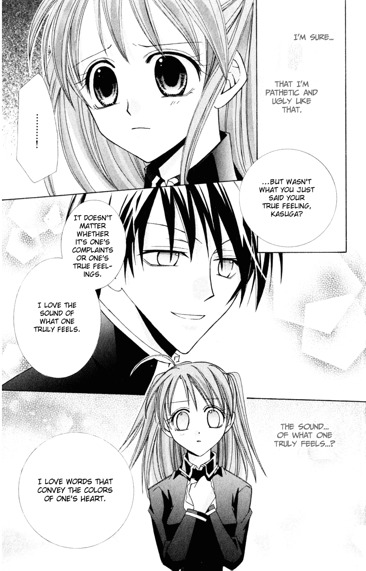 Otogibanashi de Himitsu no Kiss Chapter 4.2 page 20 - Chapter 4 v2 : Mune ni Hibiku wa Kimi no Oto