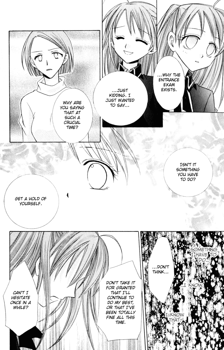 Otogibanashi de Himitsu no Kiss Chapter 4.2 page 25 - Chapter 4 v2 : Mune ni Hibiku wa Kimi no Oto