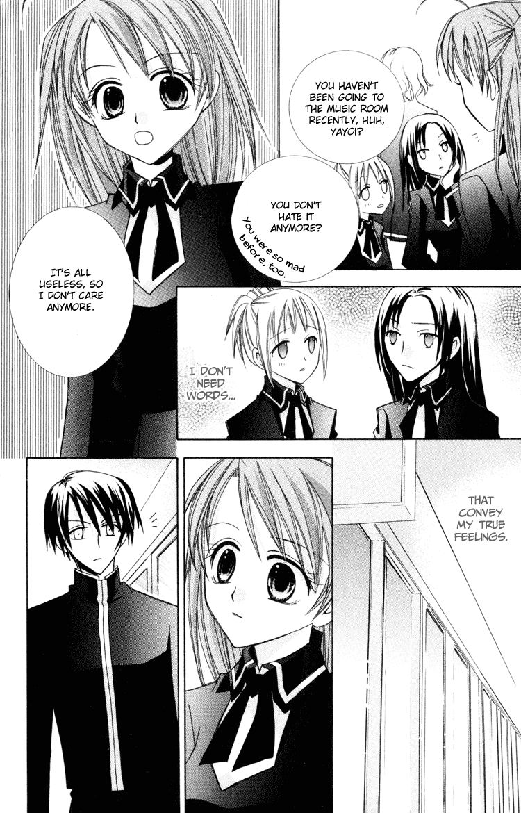 Otogibanashi de Himitsu no Kiss Chapter 4.2 page 27 - Chapter 4 v2 : Mune ni Hibiku wa Kimi no Oto