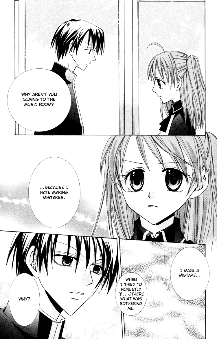 Otogibanashi de Himitsu no Kiss Chapter 4.2 page 28 - Chapter 4 v2 : Mune ni Hibiku wa Kimi no Oto