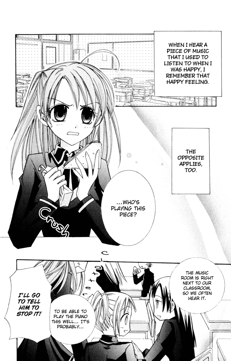 Otogibanashi de Himitsu no Kiss Chapter 4.2 page 3 - Chapter 4 v2 : Mune ni Hibiku wa Kimi no Oto