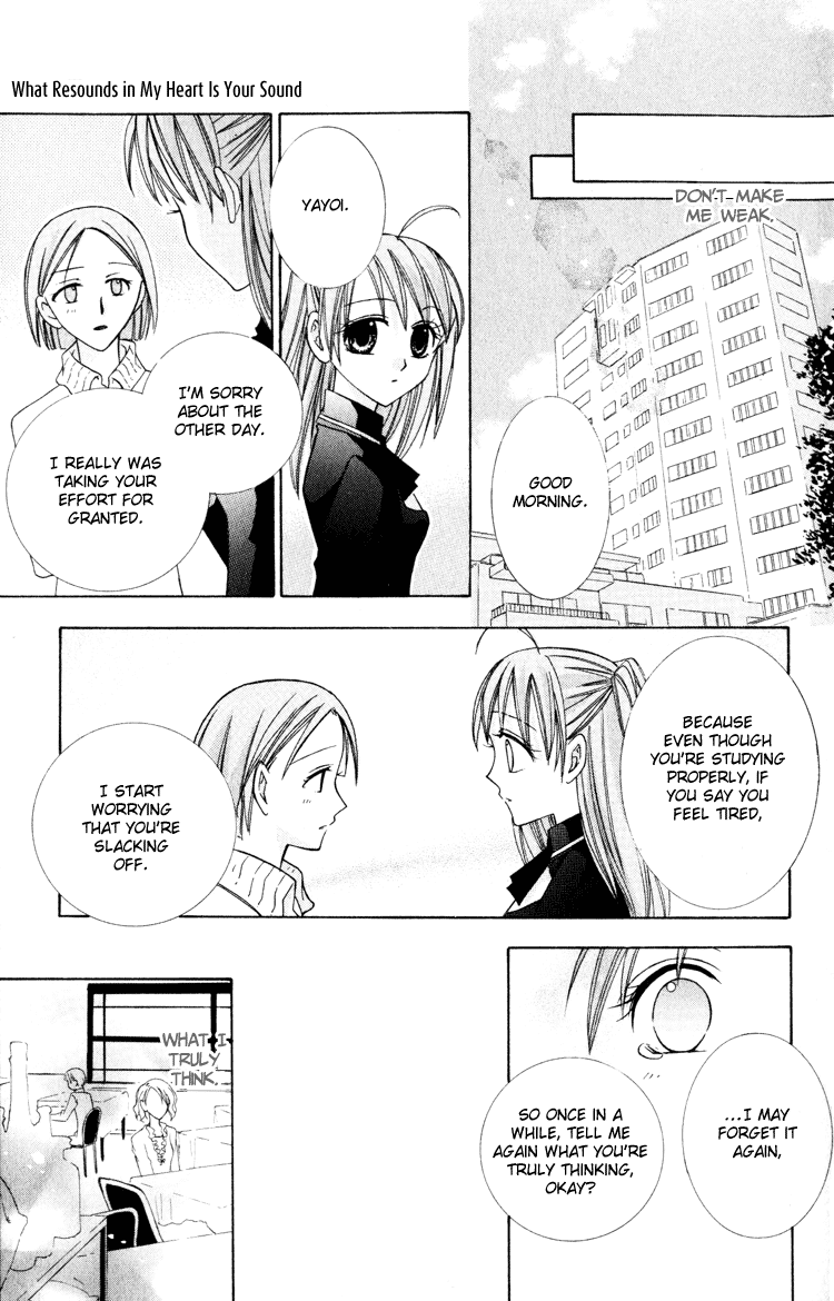 Otogibanashi de Himitsu no Kiss Chapter 4.2 page 30 - Chapter 4 v2 : Mune ni Hibiku wa Kimi no Oto