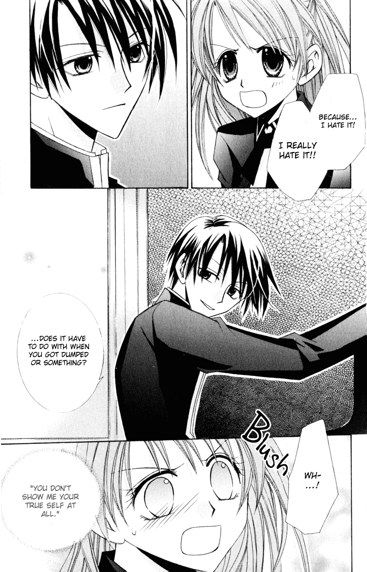 Otogibanashi de Himitsu no Kiss Chapter 4.2 page 6 - Chapter 4 v2 : Mune ni Hibiku wa Kimi no Oto