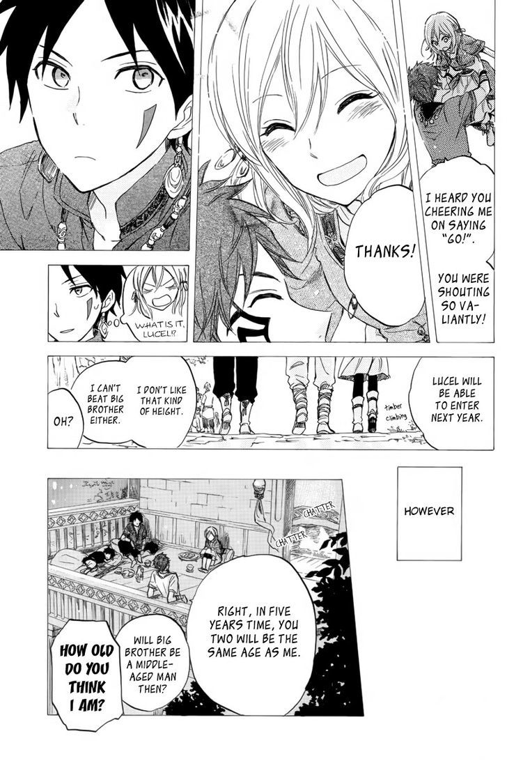 Otogibanashi no Fude Chapter 1 page 11 - Chapter 1 : Vahlia no Hanamuko
