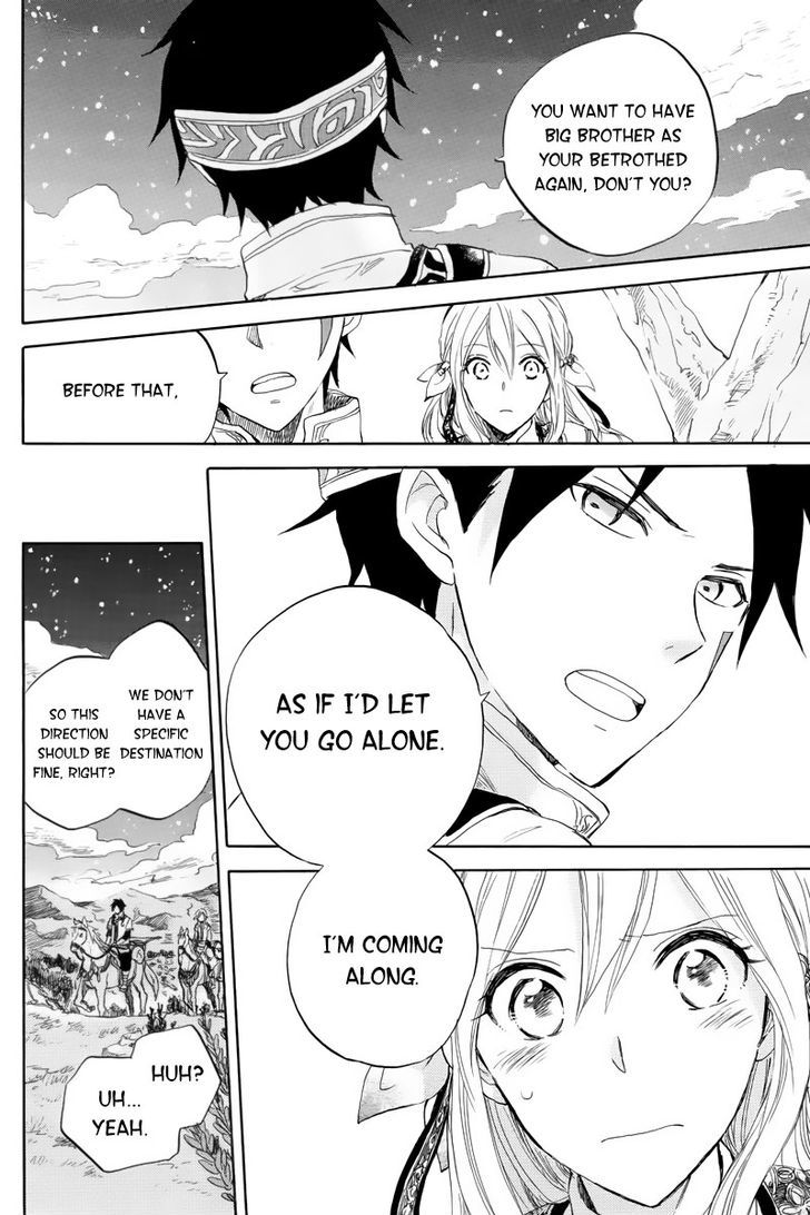 Otogibanashi no Fude Chapter 1 page 14 - Chapter 1 : Vahlia no Hanamuko