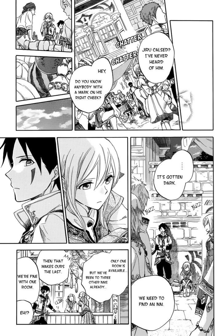 Otogibanashi no Fude Chapter 1 page 19 - Chapter 1 : Vahlia no Hanamuko