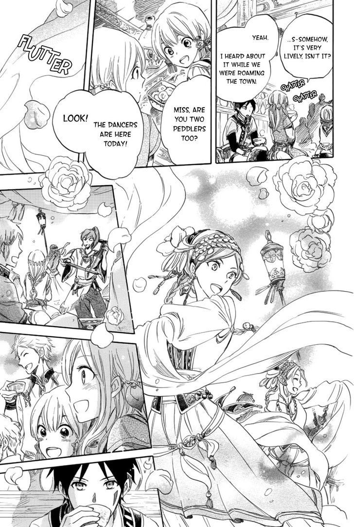 Otogibanashi no Fude Chapter 1 page 21 - Chapter 1 : Vahlia no Hanamuko