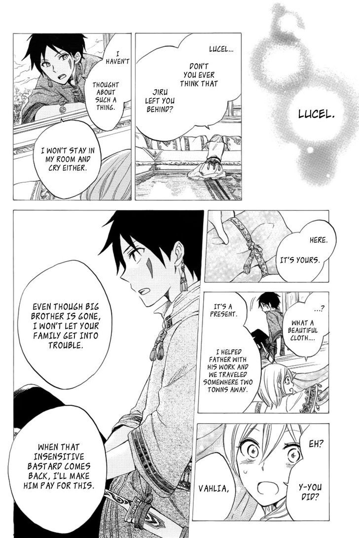 Otogibanashi no Fude Chapter 1 page 28 - Chapter 1 : Vahlia no Hanamuko