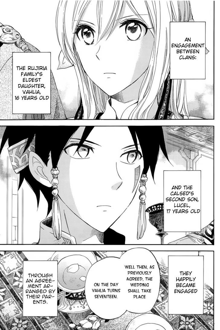 Otogibanashi no Fude Chapter 1 page 3 - Chapter 1 : Vahlia no Hanamuko
