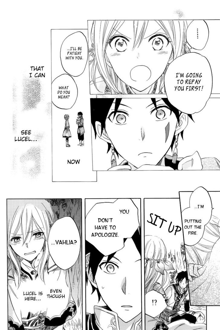 Otogibanashi no Fude Chapter 1 page 30 - Chapter 1 : Vahlia no Hanamuko