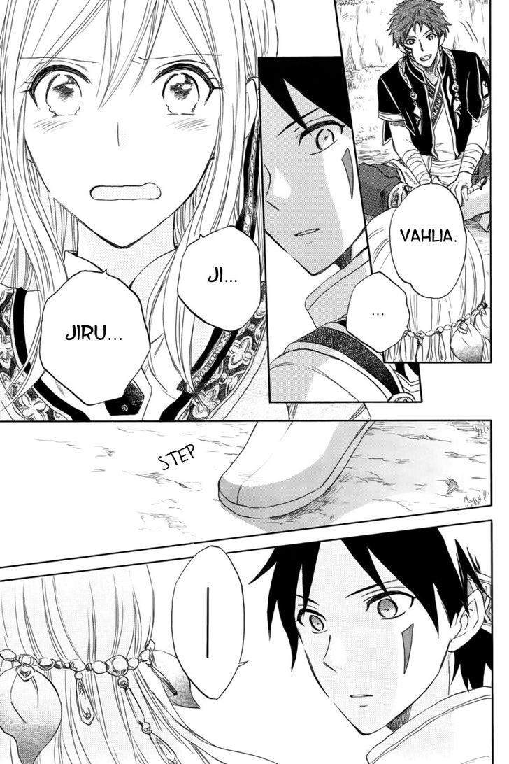 Otogibanashi no Fude Chapter 1 page 37 - Chapter 1 : Vahlia no Hanamuko