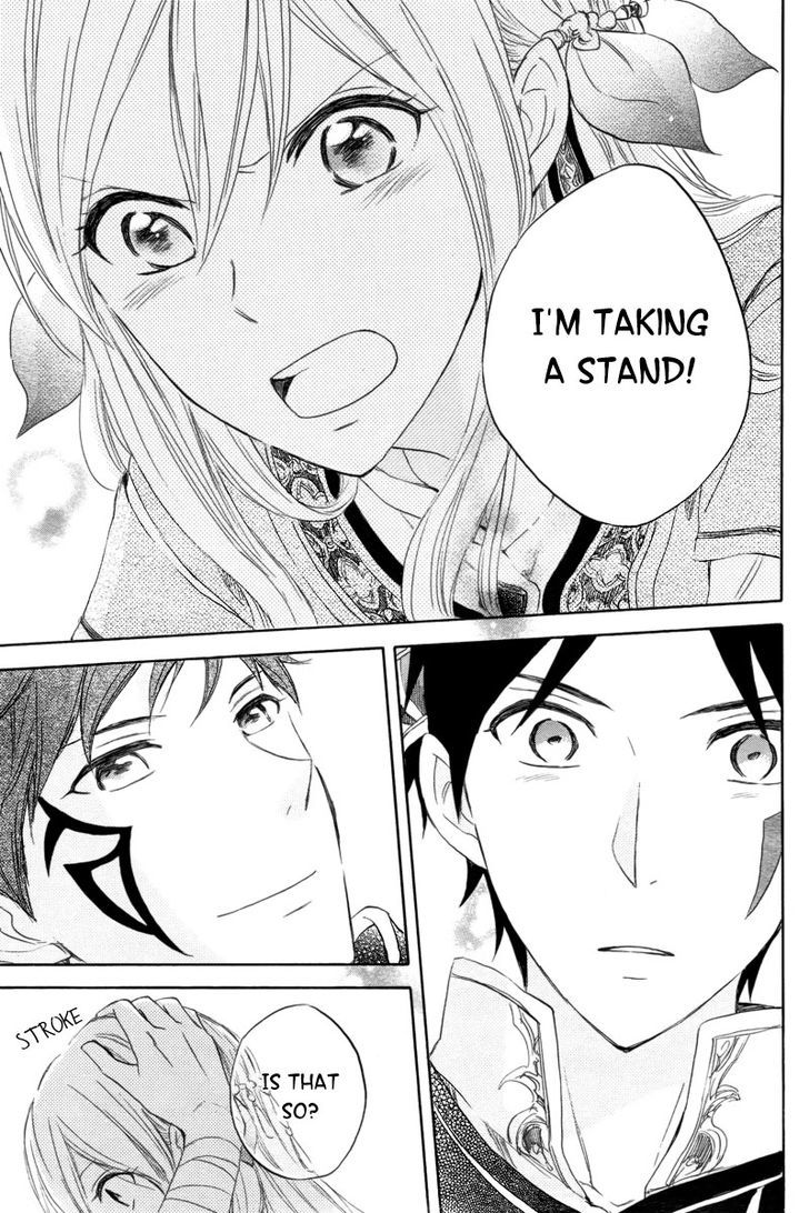 Otogibanashi no Fude Chapter 1 page 41 - Chapter 1 : Vahlia no Hanamuko