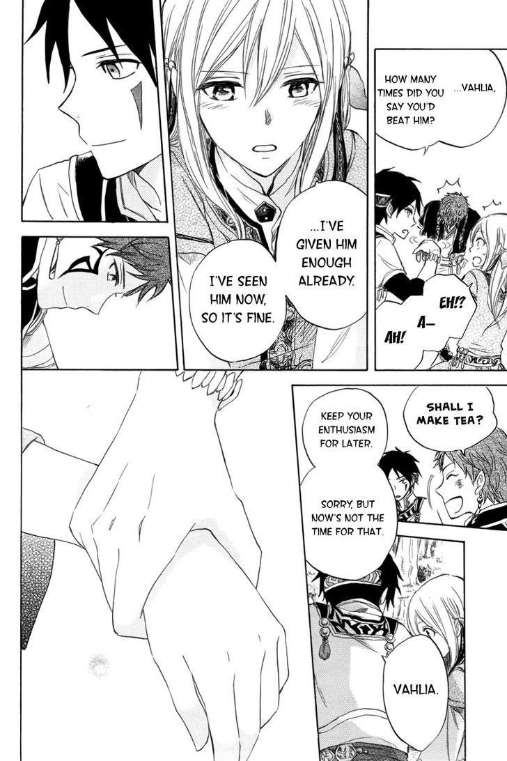 Otogibanashi no Fude Chapter 1 page 44 - Chapter 1 : Vahlia no Hanamuko