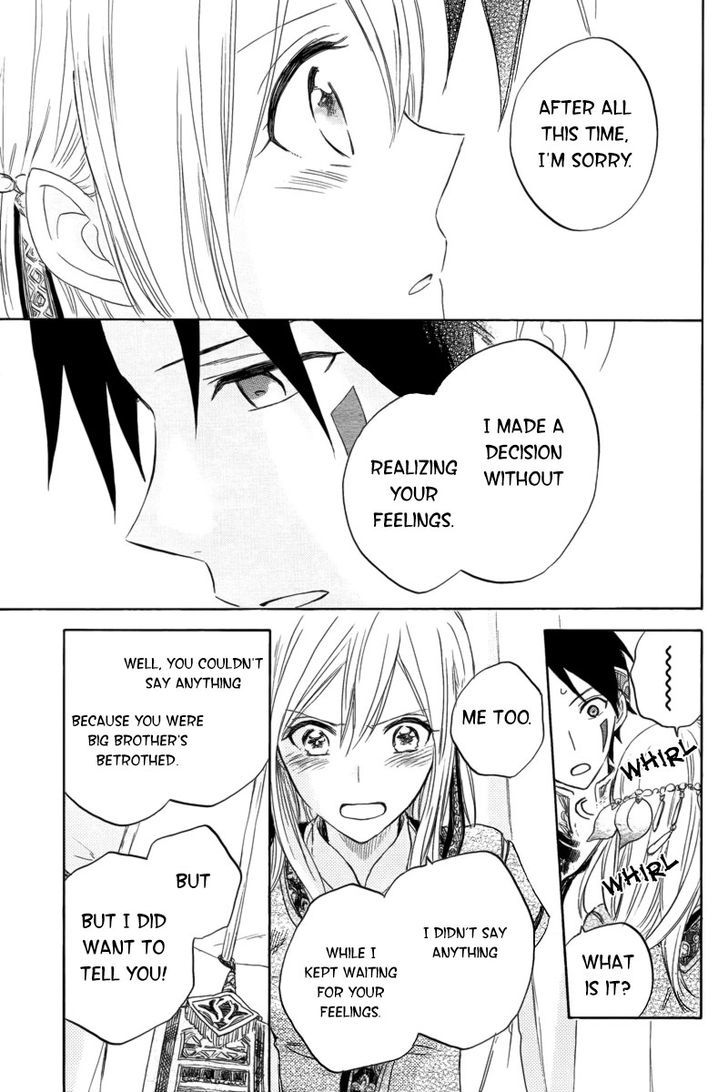Otogibanashi no Fude Chapter 1 page 47 - Chapter 1 : Vahlia no Hanamuko