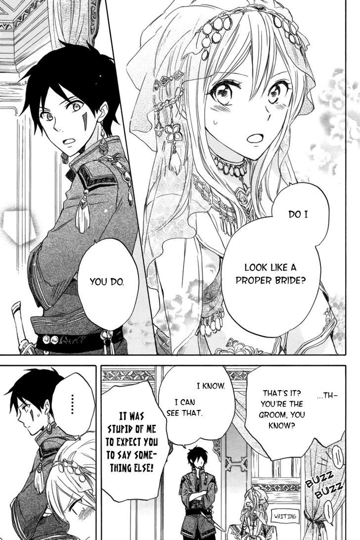 Otogibanashi no Fude Chapter 1 page 52 - Chapter 1 : Vahlia no Hanamuko