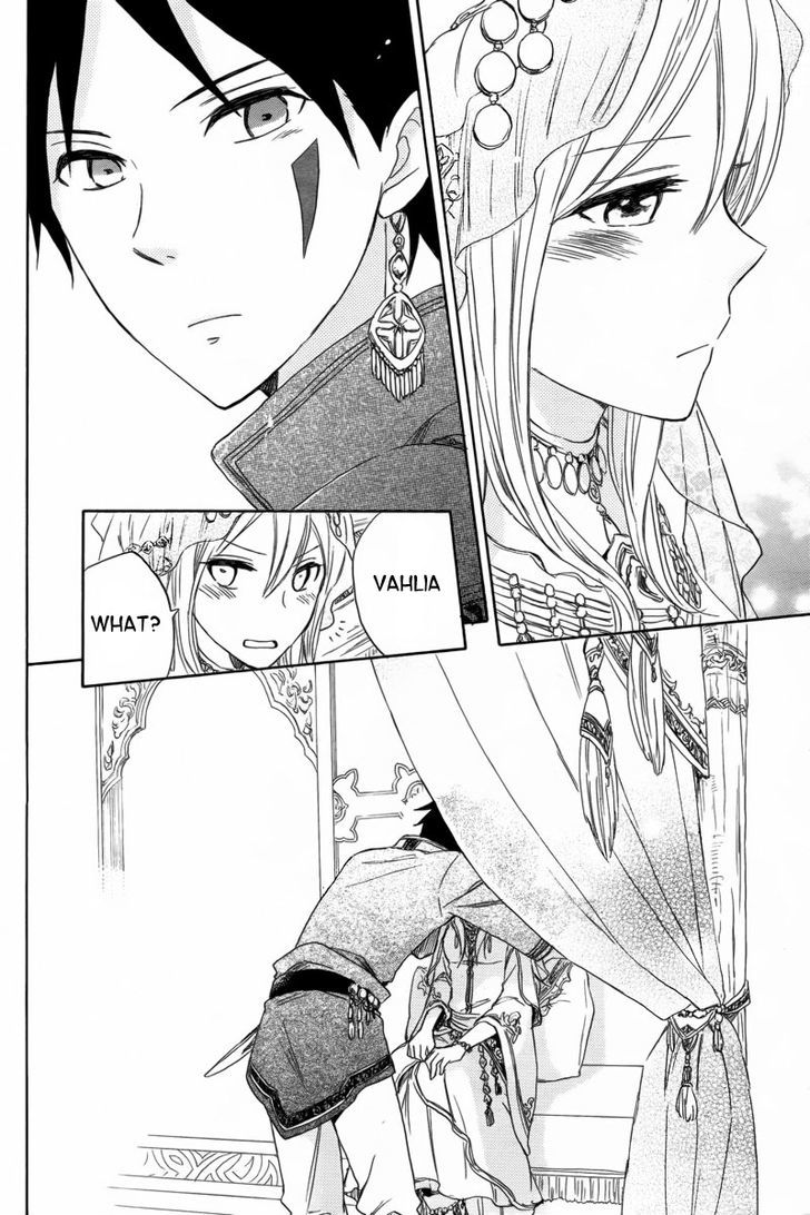 Otogibanashi no Fude Chapter 1 page 53 - Chapter 1 : Vahlia no Hanamuko