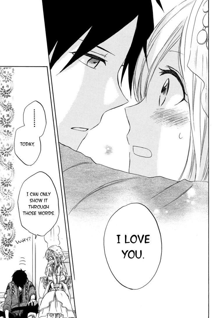 Otogibanashi no Fude Chapter 1 page 54 - Chapter 1 : Vahlia no Hanamuko