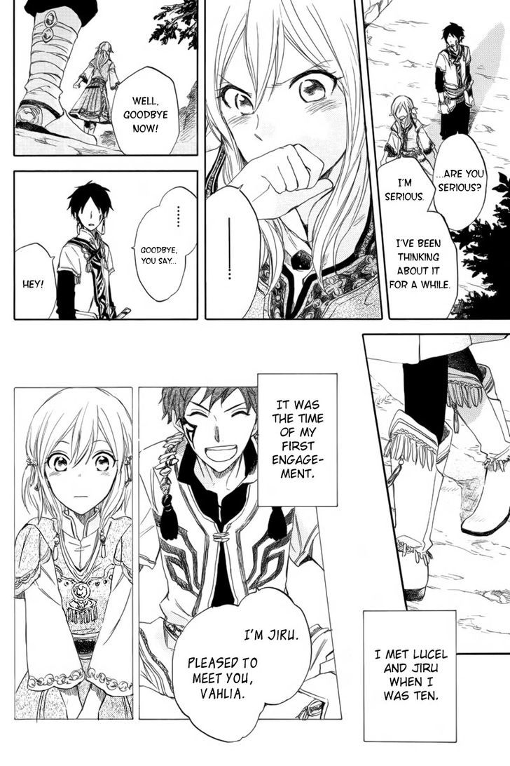 Otogibanashi no Fude Chapter 1 page 8 - Chapter 1 : Vahlia no Hanamuko