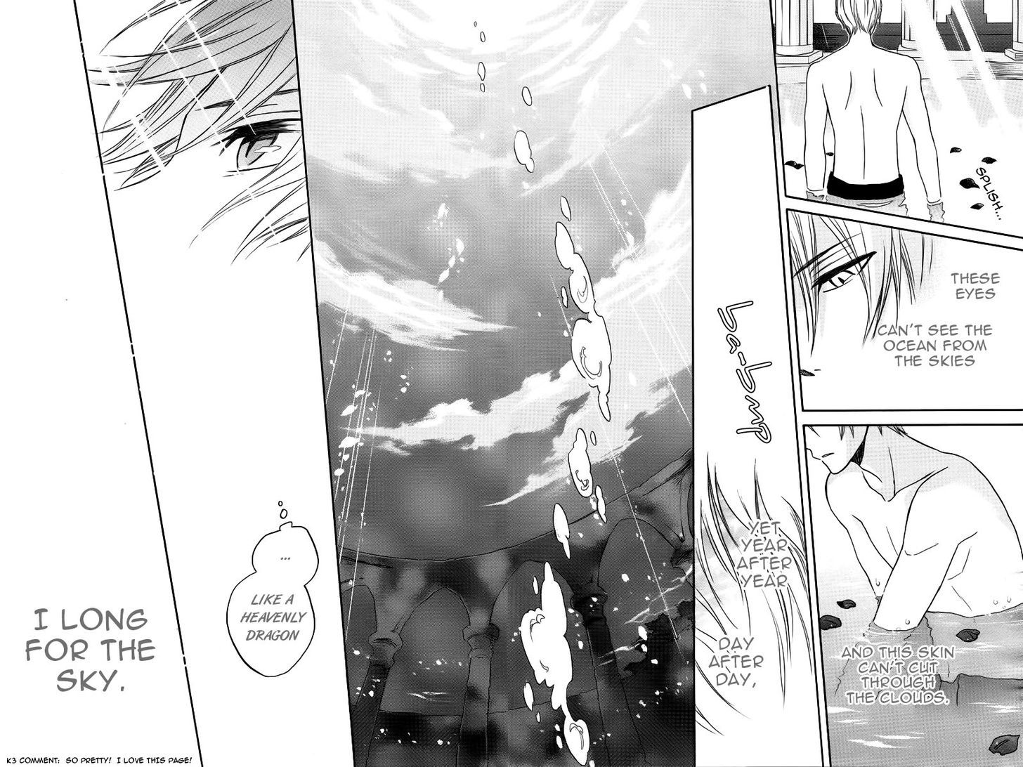 Otogibanashi no Fude Chapter 2 page 11 - Chapter 2 : Ryuu no Moriuta