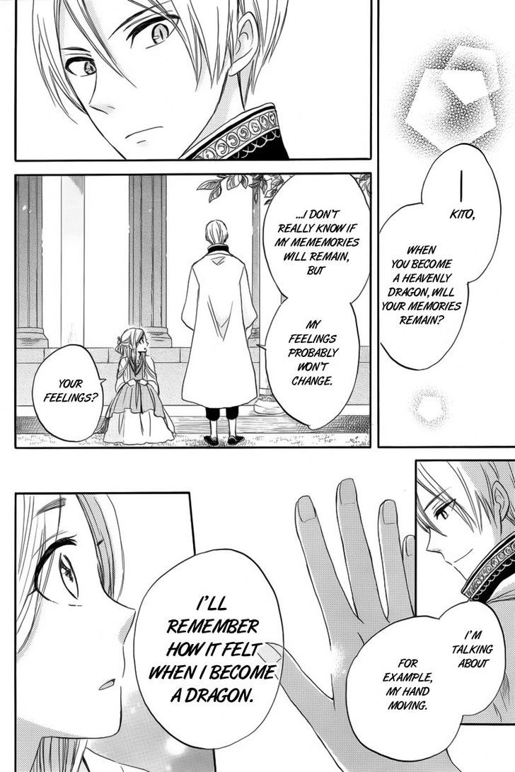 Otogibanashi no Fude Chapter 2 page 28 - Chapter 2 : Ryuu no Moriuta