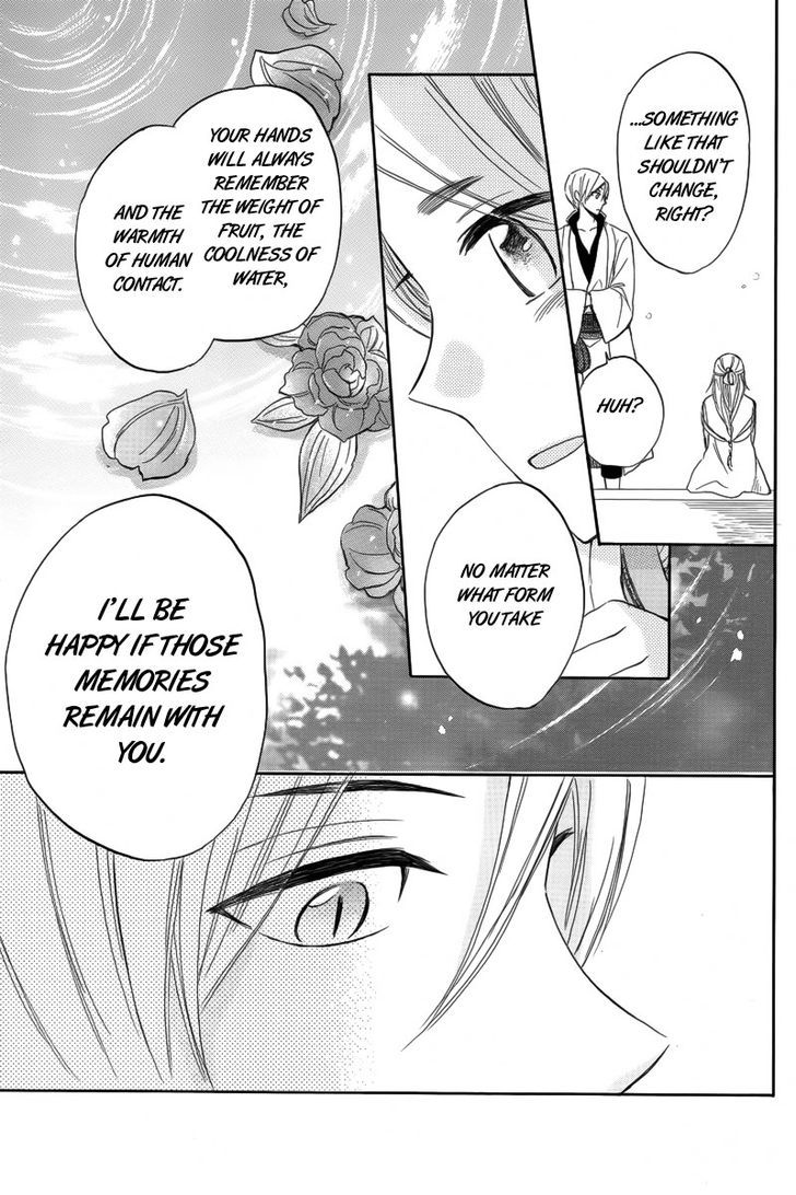 Otogibanashi no Fude Chapter 2 page 29 - Chapter 2 : Ryuu no Moriuta