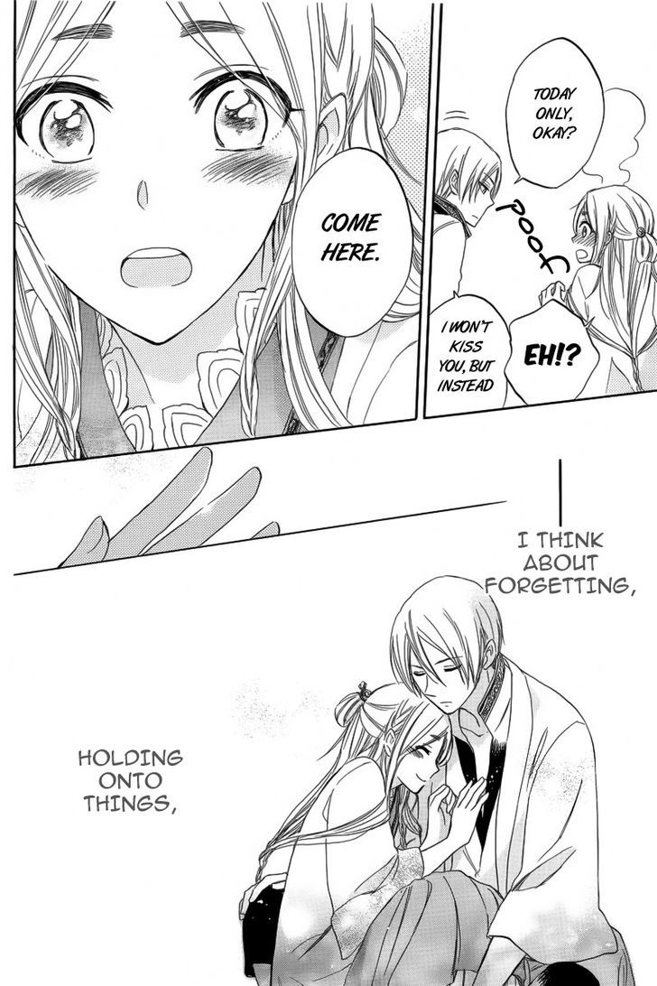 Otogibanashi no Fude Chapter 2 page 32 - Chapter 2 : Ryuu no Moriuta