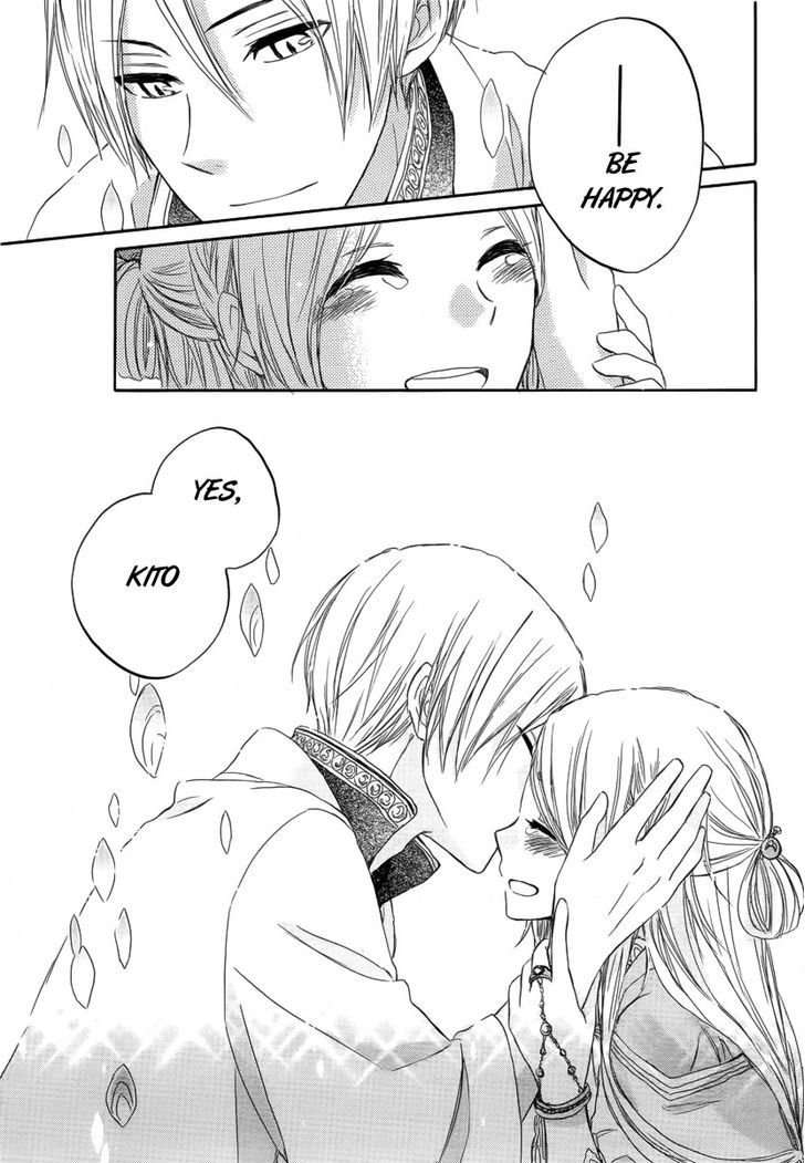 Otogibanashi no Fude Chapter 2 page 47 - Chapter 2 : Ryuu no Moriuta