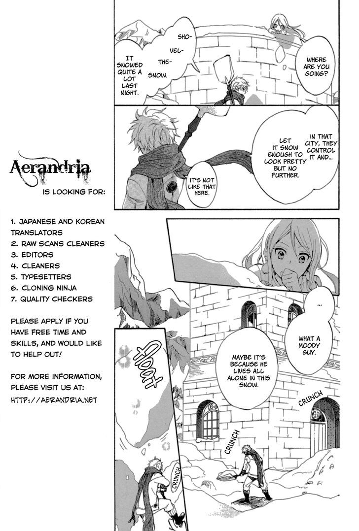 Otogibanashi no Fude Chapter 3 page 11 - Chapter 3 : Ginsekai no Shoumei