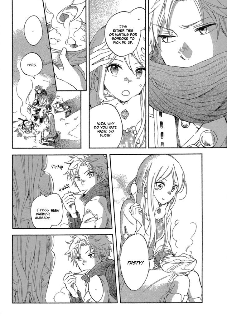 Otogibanashi no Fude Chapter 3 page 14 - Chapter 3 : Ginsekai no Shoumei