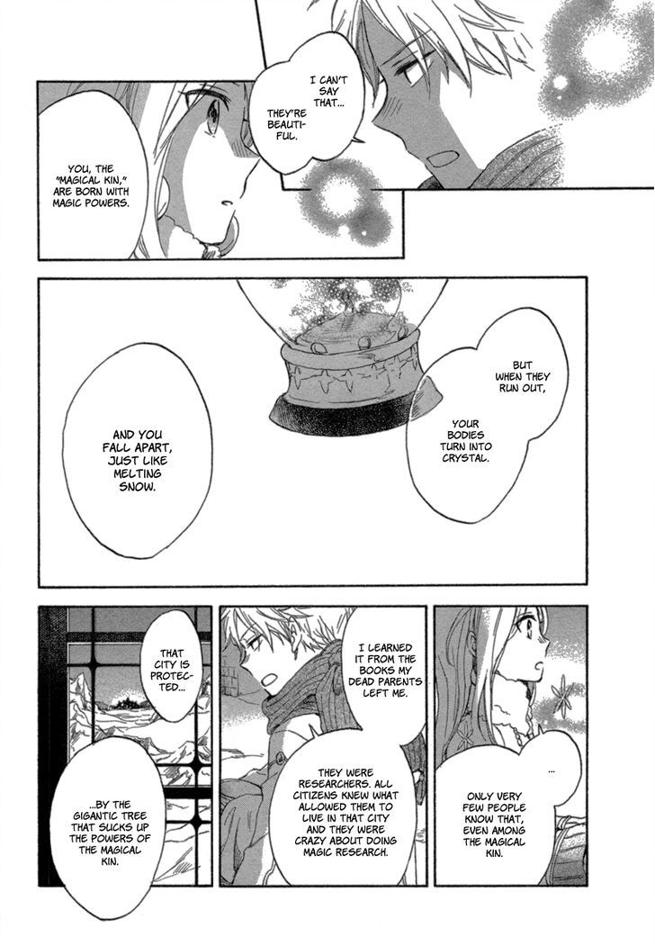 Otogibanashi no Fude Chapter 3 page 16 - Chapter 3 : Ginsekai no Shoumei