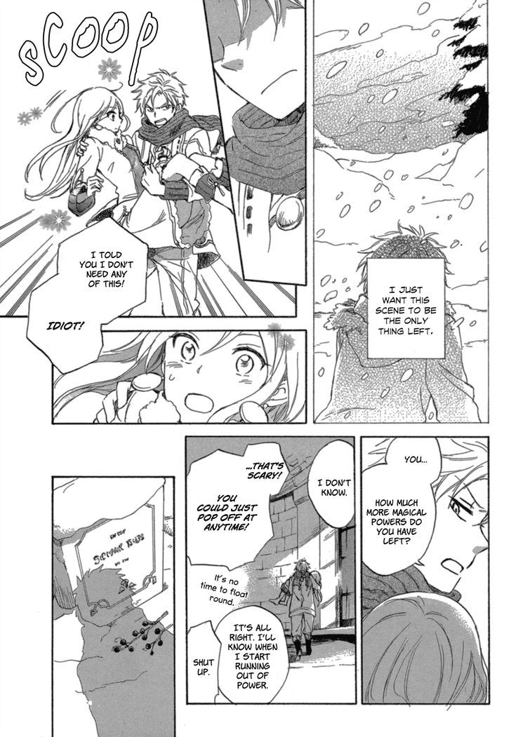 Otogibanashi no Fude Chapter 3 page 19 - Chapter 3 : Ginsekai no Shoumei