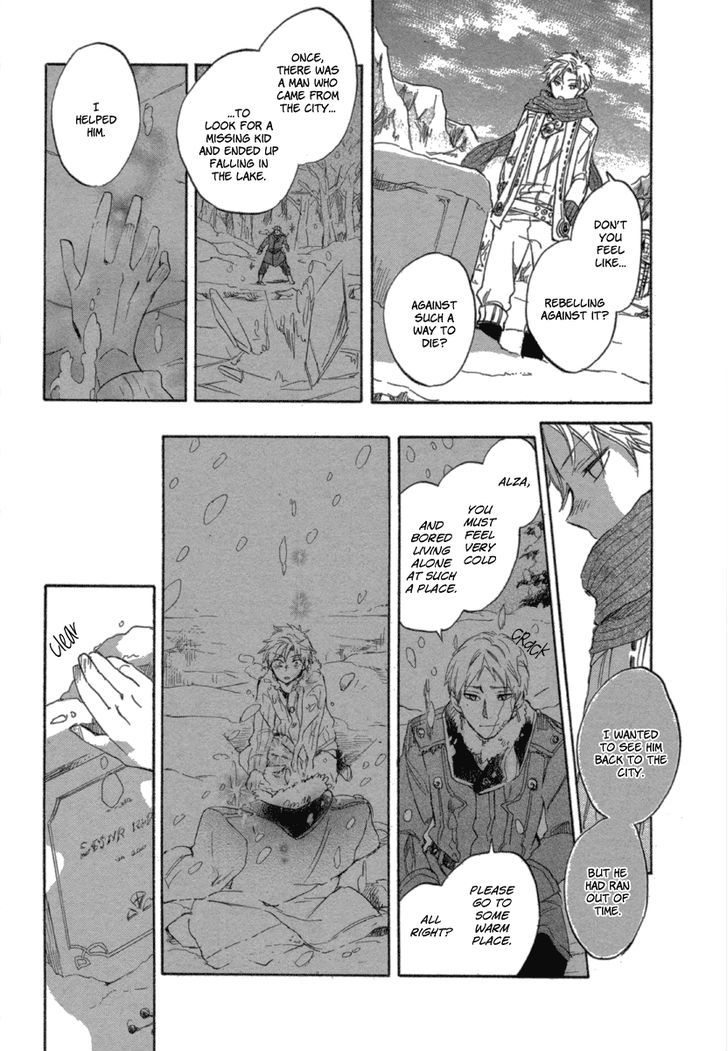 Otogibanashi no Fude Chapter 3 page 20 - Chapter 3 : Ginsekai no Shoumei