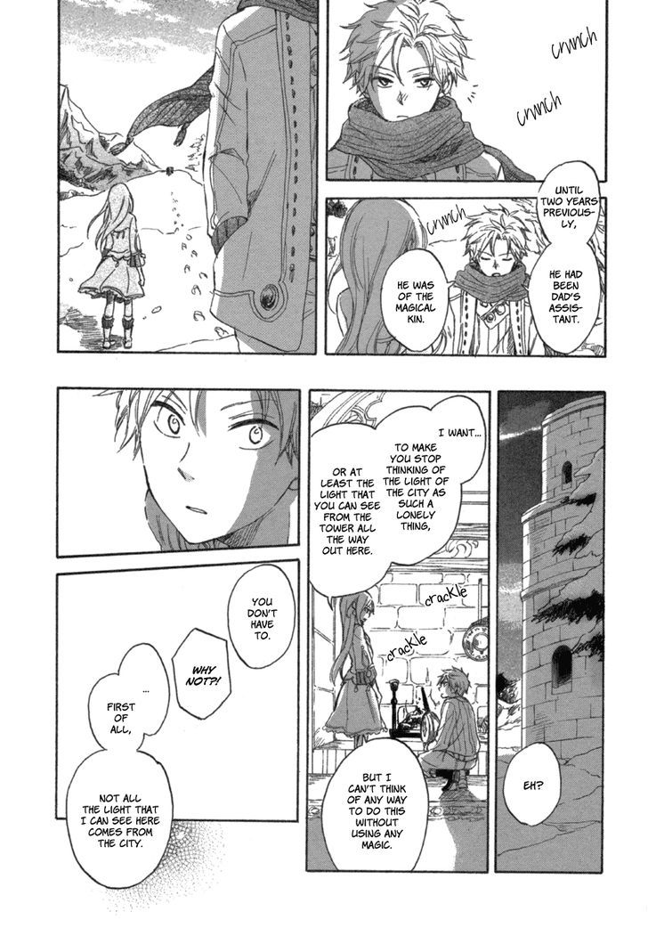 Otogibanashi no Fude Chapter 3 page 21 - Chapter 3 : Ginsekai no Shoumei