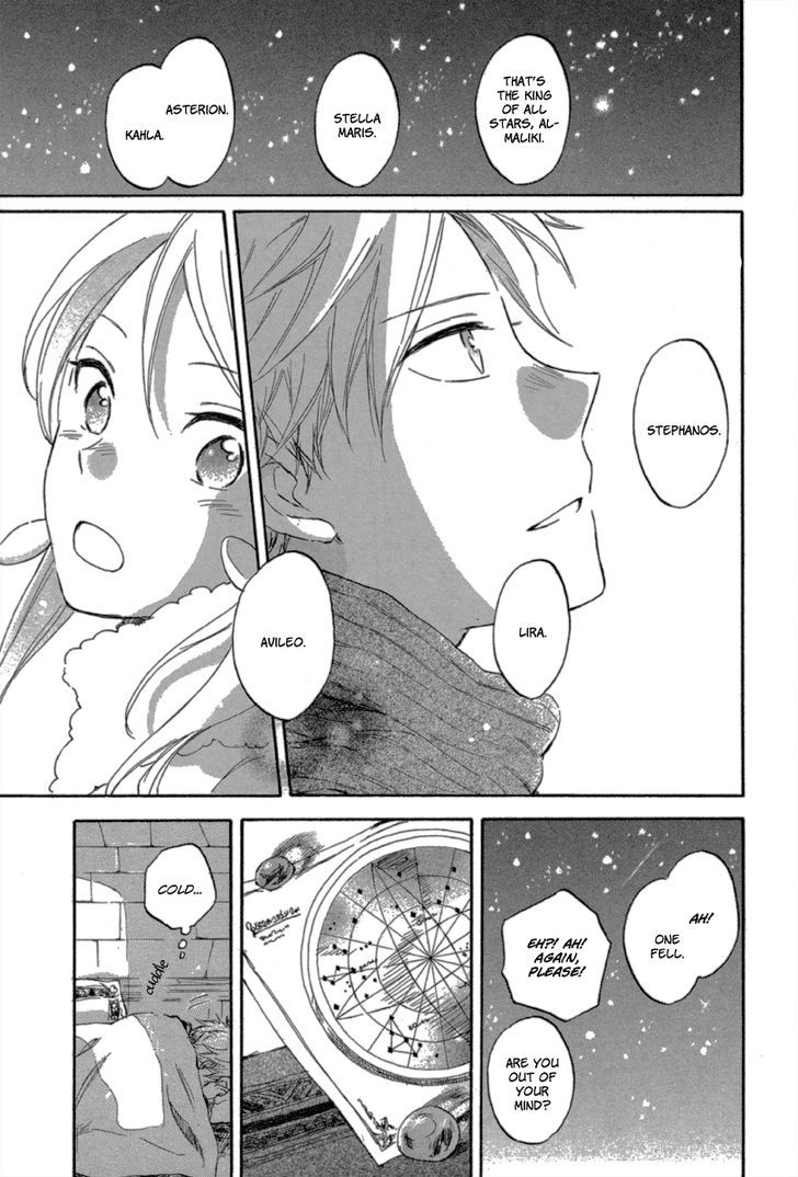 Otogibanashi no Fude Chapter 3 page 23 - Chapter 3 : Ginsekai no Shoumei