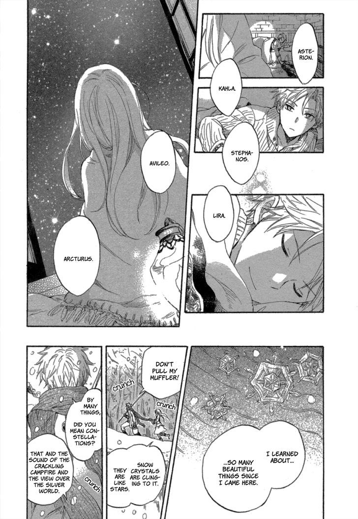 Otogibanashi no Fude Chapter 3 page 24 - Chapter 3 : Ginsekai no Shoumei