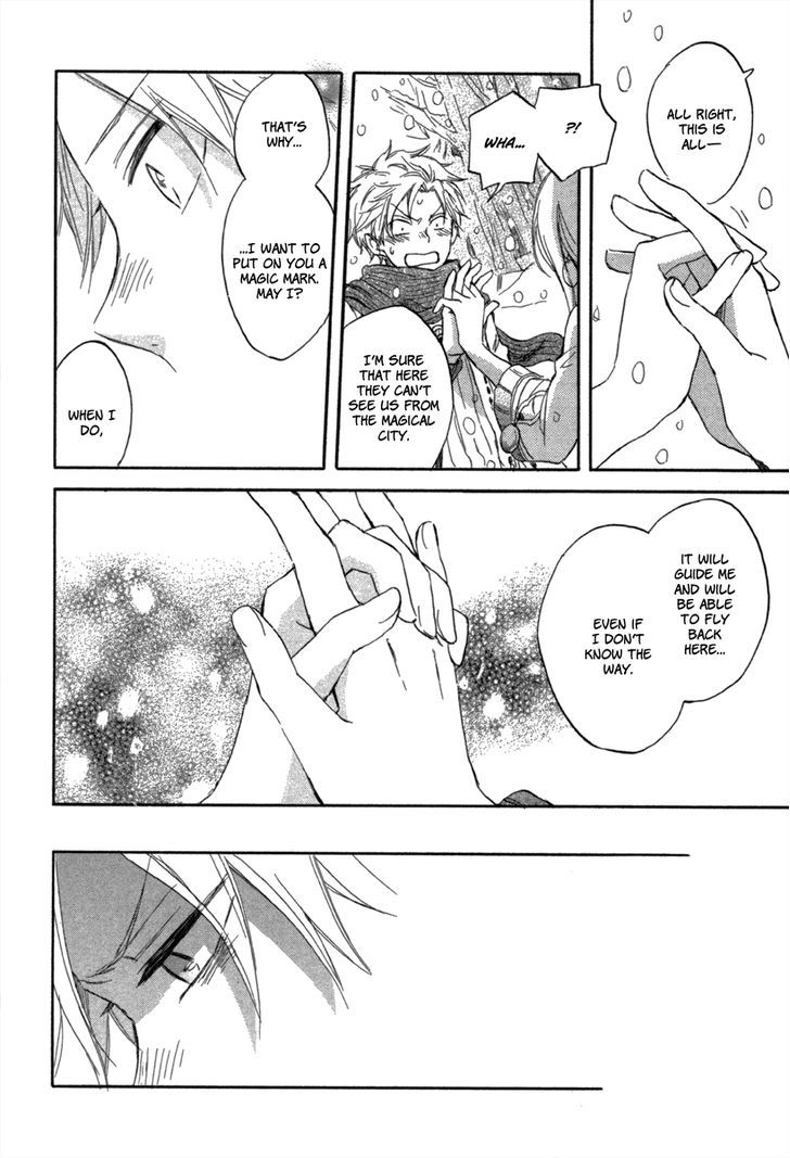 Otogibanashi no Fude Chapter 3 page 26 - Chapter 3 : Ginsekai no Shoumei