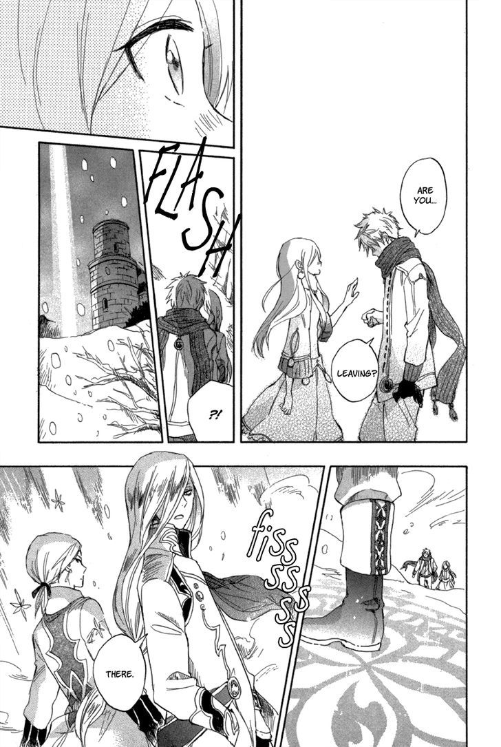Otogibanashi no Fude Chapter 3 page 27 - Chapter 3 : Ginsekai no Shoumei