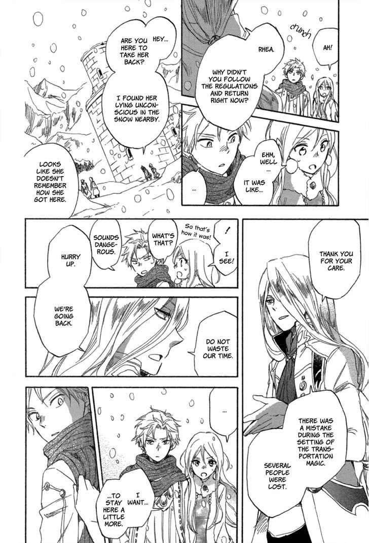 Otogibanashi no Fude Chapter 3 page 28 - Chapter 3 : Ginsekai no Shoumei