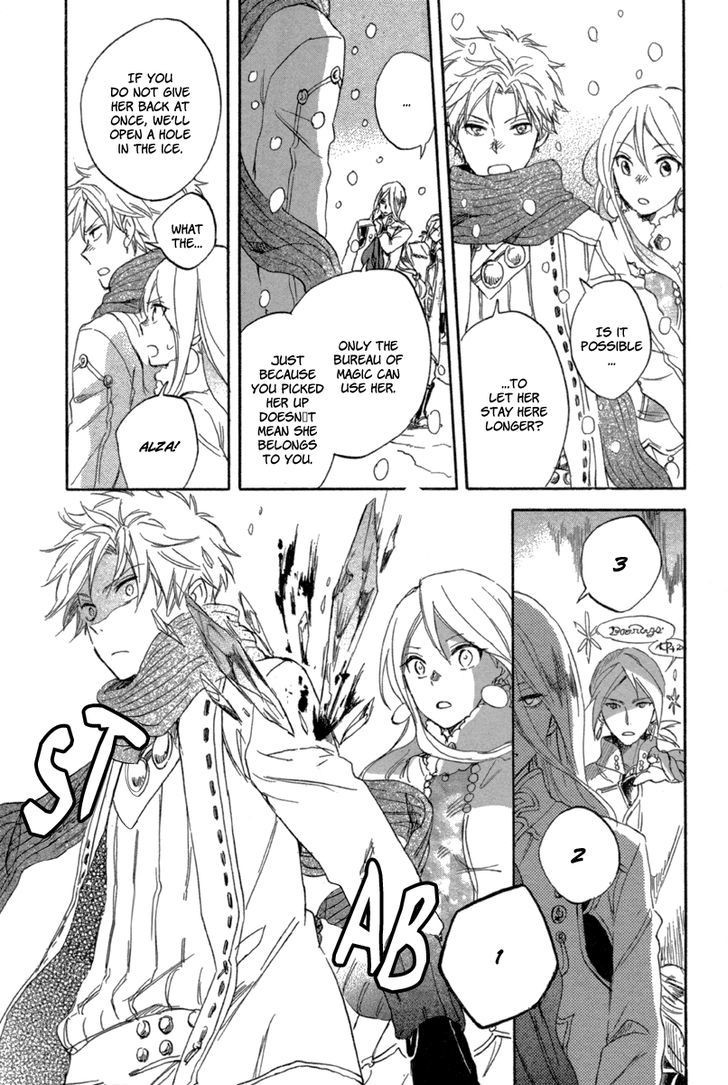Otogibanashi no Fude Chapter 3 page 29 - Chapter 3 : Ginsekai no Shoumei