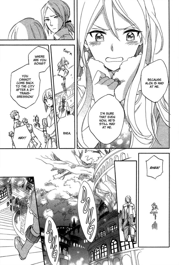 Otogibanashi no Fude Chapter 3 page 37 - Chapter 3 : Ginsekai no Shoumei