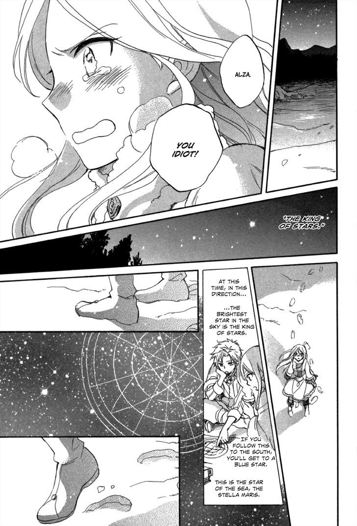 Otogibanashi no Fude Chapter 3 page 39 - Chapter 3 : Ginsekai no Shoumei