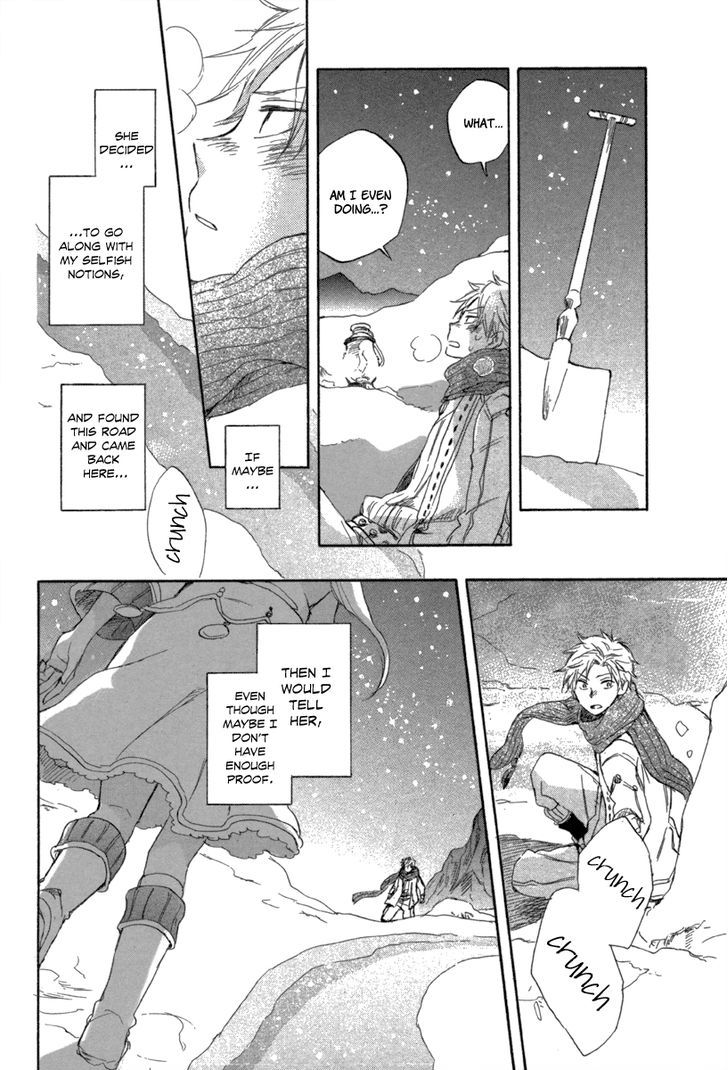 Otogibanashi no Fude Chapter 3 page 41 - Chapter 3 : Ginsekai no Shoumei
