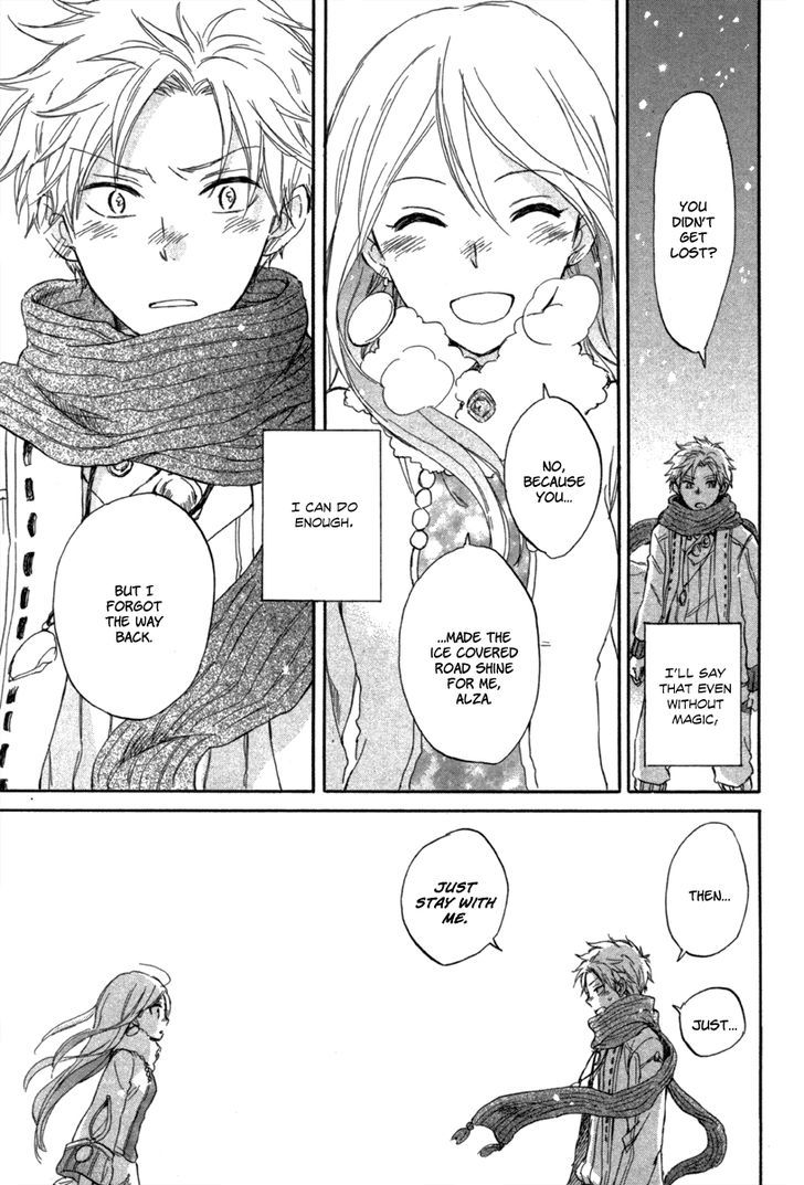 Otogibanashi no Fude Chapter 3 page 42 - Chapter 3 : Ginsekai no Shoumei