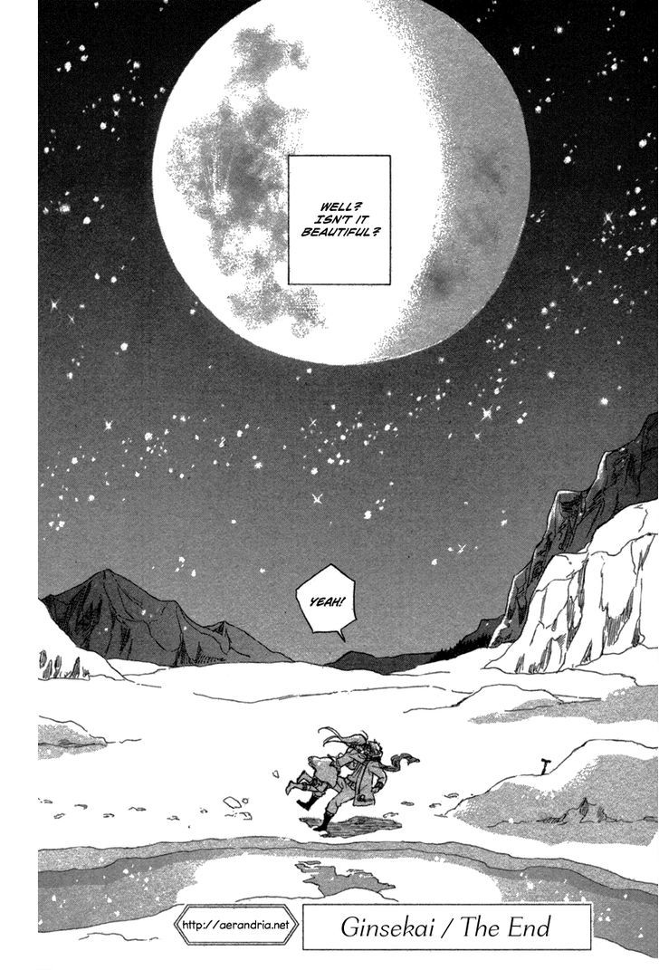 Otogibanashi no Fude Chapter 3 page 43 - Chapter 3 : Ginsekai no Shoumei