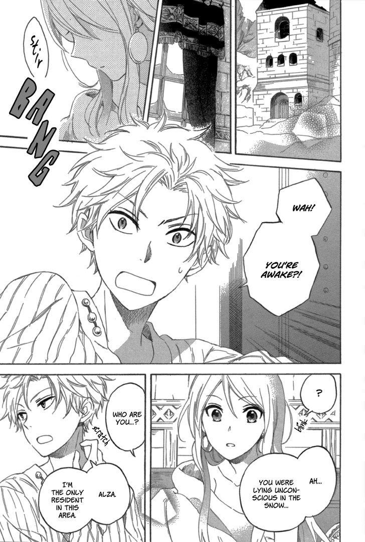 Otogibanashi no Fude Chapter 3 page 7 - Chapter 3 : Ginsekai no Shoumei