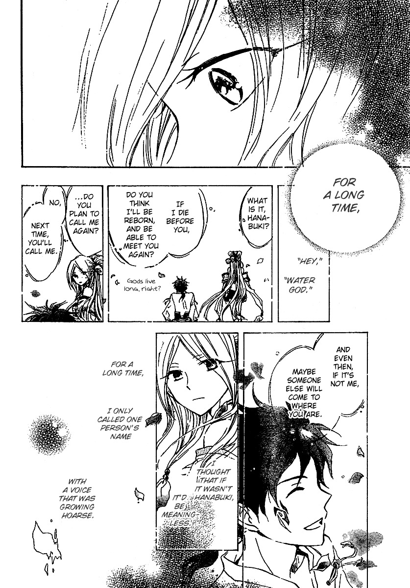 Otogibanashi no Fude Chapter 4 page 36 - Chapter 4: Otogibanashi no Fude