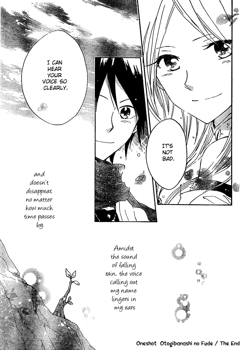 Otogibanashi no Fude Chapter 4 page 41 - Chapter 4: Otogibanashi no Fude