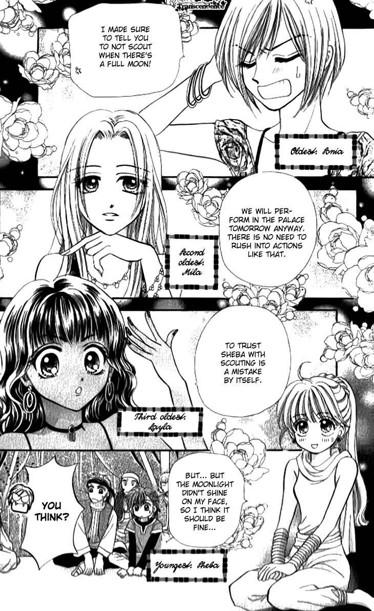 Otogibanashi wo Anata ni: Tsukiyo no Maihime Chapter 1 page 10 - Chapter 1: A Fairytale For You Moonlight Dancers (1)